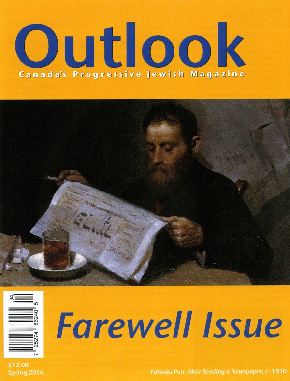 Outlook001
