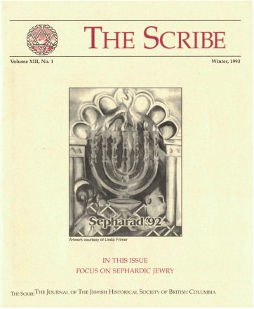 The Scribe Volume 13 Issue 1: Sephardic Jewry